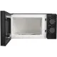 Микроволновая печь Esperanza Estofado EKO011K : быстрое приготовление с максимальным комфортом